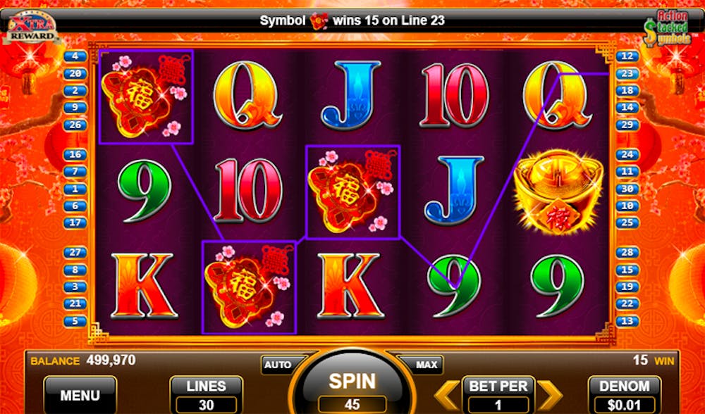 Imperial Wealth &#8211; RTP, Paylines, Features &#038; Free Play logo